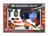OBL843455 - DIY DISASSEMBLY DINOSAUR GUN