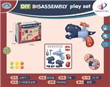 OBL843458 - DIY DISASSEMBLY DINOSAUR GRAB