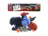 OBL843459 - DIY DISASSEMBLY DINOSAUR GUN