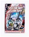 OBL843472 - AVENGERS UNION WALKIE TALKIE