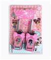 OBL843473 - SURPRISE DOLL WALKIE TALKIE