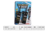 OBL843480 - MOBILE PHONE CAMOUFLAGE WALKIE TALKIE