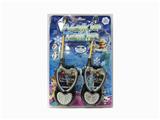 OBL843551 - ICE AND SNOW ODD EDGE TALKIE.