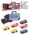 OBL843651 - 货柜滑行拖头车