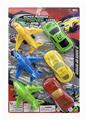 OBL843671 - SOLID COLOR RECOIL AIRCRAFT VEHICLE