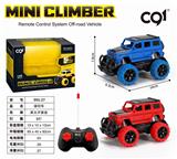 OBL843716 - 1：43四通灯光仿真大G遥控车