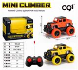 OBL843718 - 1：43四通灯光仿真卫士遥控车