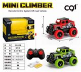 OBL843723 - 1：43四通灯光移印卫士遥控车