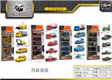 OBL843740 - 5 ALLOY CAR SETS.