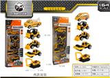 OBL843741 - 5 ALLOY ENGINEERING VEHICLE SETS