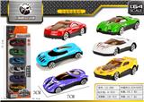 OBL843744 - 6 ALLOY CARS.