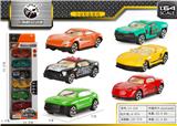 OBL843745 - 6 ALLOY CARS.