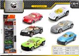 OBL843747 - SIX ALLOY CARS
