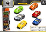 OBL843748 - SIX ALLOY CARS