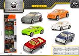 OBL843749 - 6 ALLOY CARS.