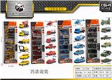 OBL843750 - SIX ALLOY CAR SETS