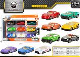 OBL843755 - 9 ALLOY CARS.