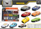 OBL843756 - 9 ALLOY CARS.