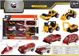 OBL843758 - 9 ALLOY CAR SETS