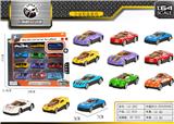 OBL843760 - 12 ALLOY CARS.