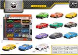 OBL843761 - 12 ALLOY CARS.