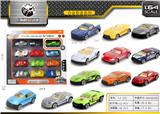 OBL843762 - 12 ALLOY CARS.