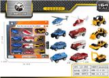 OBL843764 - 12 ALLOY CAR SETS