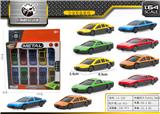 OBL843784 - 10 ALLOY CARS.