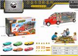 OBL843788 - 1:22 TOW CONTAINER STORAGE ALLOY CAR.