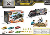 OBL843793 - 1: 26 TRAILER CONTAINER STORAGE ALLOY CAR