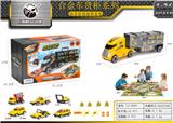 OBL843794 - 1: 26 TRACTOR CONTAINER STORAGE ALLOY ENGINEERING VEHICLE