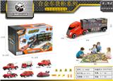 OBL843795 - 1: 26 TRAILER CONTAINER STORAGE ALLOY FIRE TRUCK