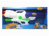 OBL843839 - 22.8" Three-jet air-water gun
