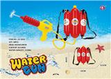 OBL843843 - 12.6" Fire backpack water gun