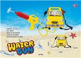 OBL843844 - 12.6" Car backpack water gun