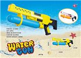 OBL843845 - 20.9" Air-water gun