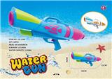 OBL843846 - 23.6"Air-water gun