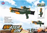 OBL843848 - 19.3" 49Cm military air-pumping gun