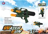 OBL843849 - 16.5 "Military air-pumping water gun."