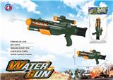 OBL843850 - 23.2" 59Cm military air-pumping gun