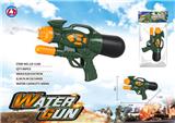 OBL843851 - 11.8" Military air-breathing water gun
