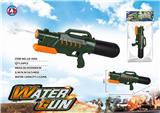 OBL843853 - 22.4 "Military air-pumping water gun."