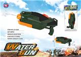 OBL843854 - 16.1 "Military water cannon