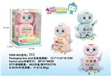OBL843879 - 机器人摇奖机