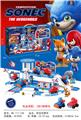 OBL843911 - SONIC CAR PARK