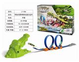 OBL843958 - CROCODILE SCENE CATAPULTS RAIL ALLOY CAR.