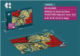 OBL843984 - ABSTRACT PATTERN PUZZLE 500PCS.