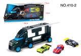 OBL843995 - PORTABLE CAR AND AB SPORTS CAR
