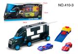 OBL843996 - TWO LAPTOPS AND CATAPULT AB SPORTS CARS