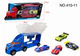 OBL843997 - PORTABLE CAR AND AB SPORTS CAR